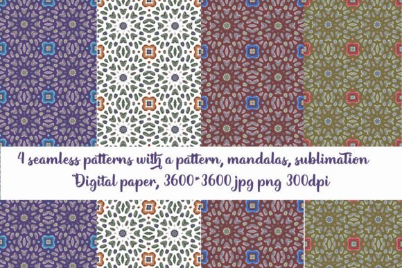 Seamless Patterns, Mandalas & Sublimation